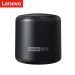 lenovo-lp01-mini-speakers-1