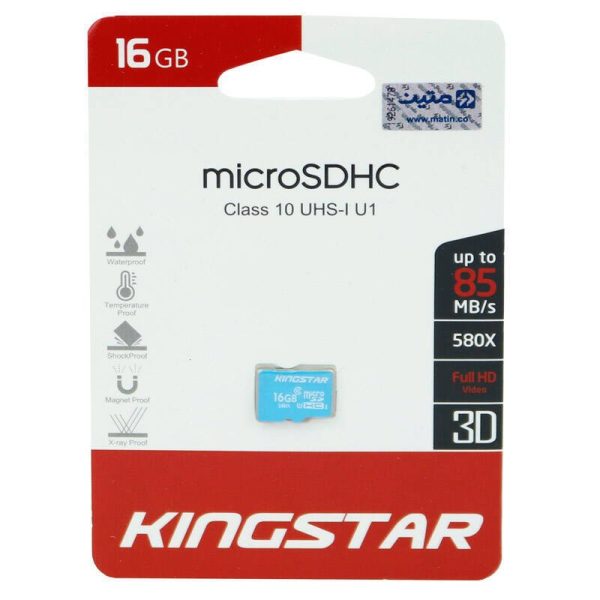 KingStar U1 C10 85MB/s 16GB Memory Card